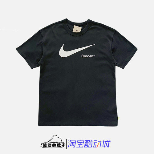 耐克黑白大LOGO男子短袖运动T恤