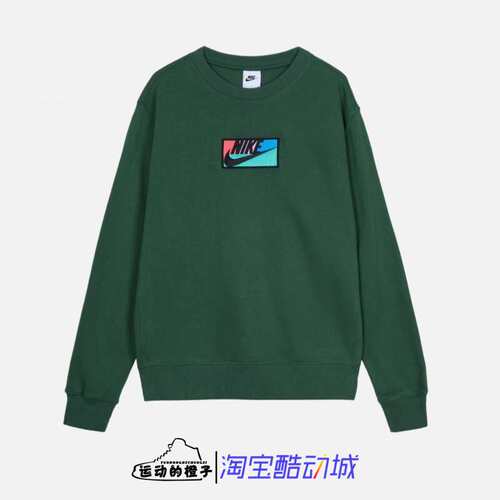 Nike/耐克 刺绣彩标男子针织加绒圆领套头休闲运动卫衣FB8436-323