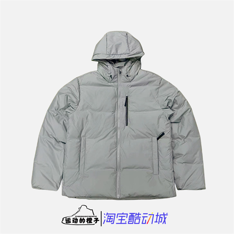 Adidas/阿迪达斯防风连帽羽绒服