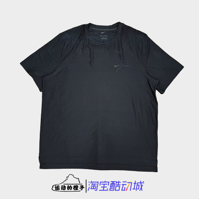 耐克NIKE ADV男子运动训练速干透气跑步短袖T恤FN2972-010