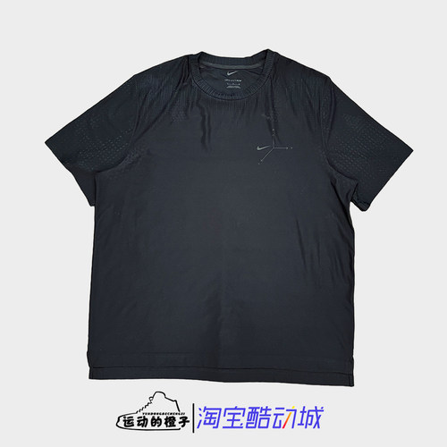 耐克NIKE ADV男子运动训练速干透气跑步短袖T恤FN2972-010