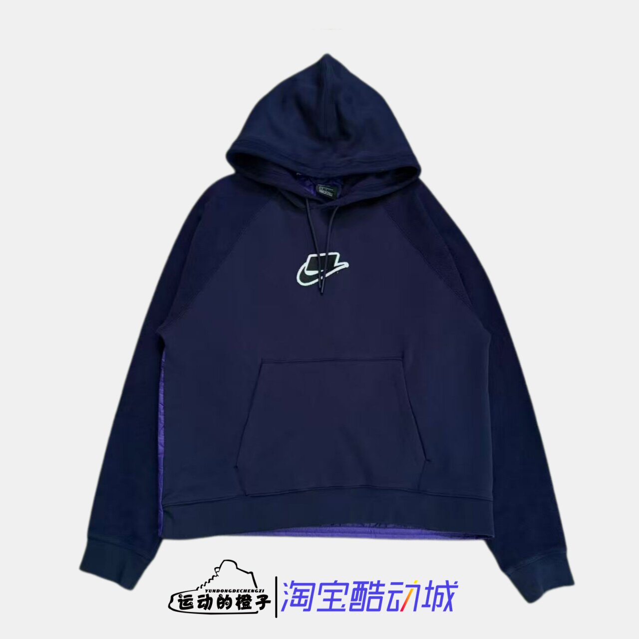Nike/耐克 秋冬SPORT PACK男子针织套头连帽衫卫衣BV4602-498