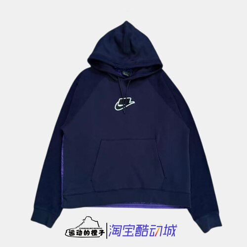 Nike/耐克 秋冬SPORT PACK男子针织套头连帽衫卫衣BV4602-498