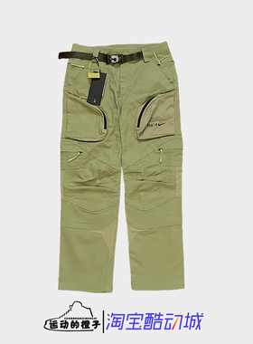 Nike耐克 ISPA 机能户外工装多口袋拉链透气休闲长裤FB2713-334