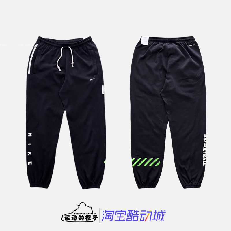 耐克加绒保暖男子收脚运动长裤