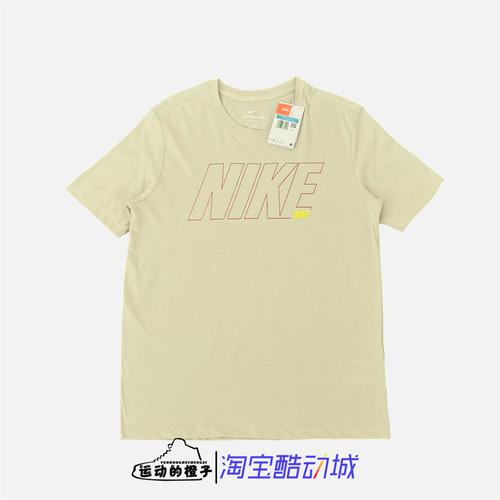 Nike/耐克透气圆领短袖T恤