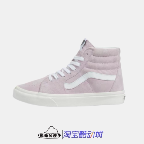 VANS SK8-HI女子运动休闲高帮板鞋VN0A32QG9G4