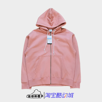 男秋冬加绒运动拉链卫衣连帽外套