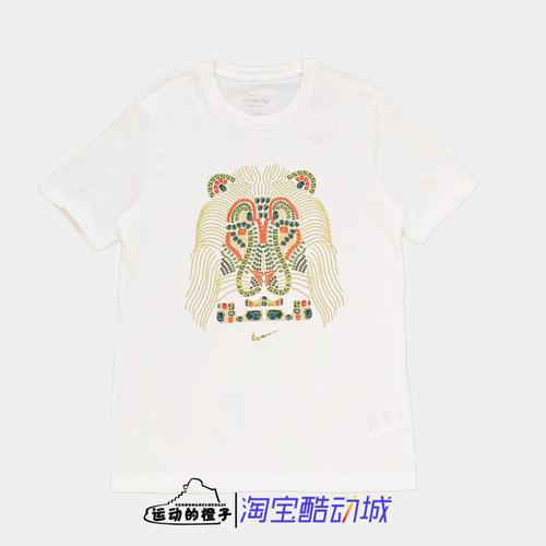 耐克Nike 男子圆领印花宽松透气休闲运动短袖T恤 DX2272-100