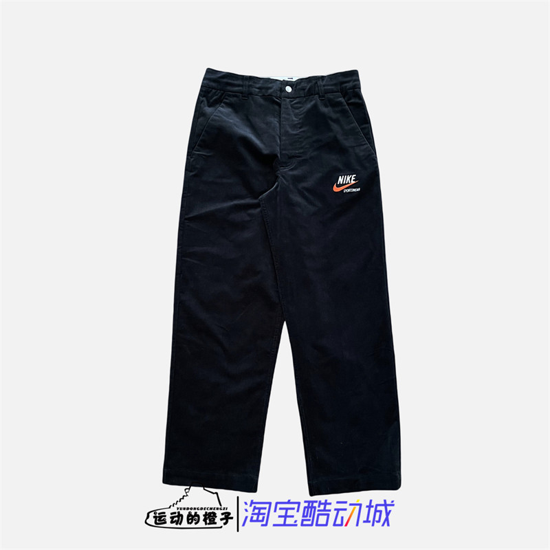 Nike/耐克 男子运动休闲宽松透气灯芯绒直筒长裤DX0001-010,运动服/休闲服装,运动长裤,淘宝优惠券,粉丝福利购,淘宝优惠卷