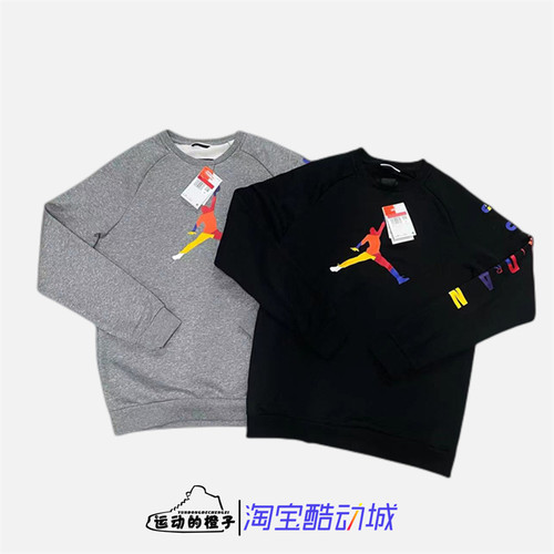 耐克AJ加绒保暖男子圆领运动卫衣