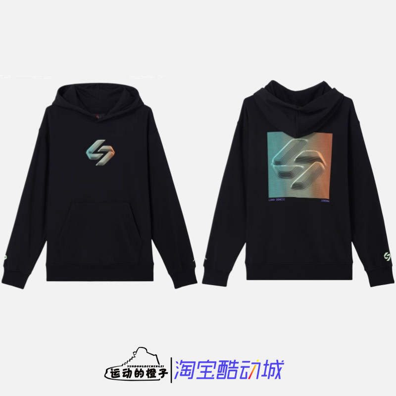 Nike JORDAN Luka东契奇AJ男子加绒连帽衫休闲运动卫衣HF8091-010