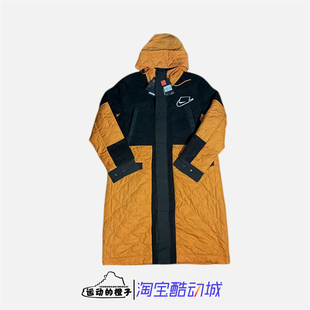 耐克 BV4798 毛绒拼接 棉服大衣外套 886 男子防风保暖长款 Nike