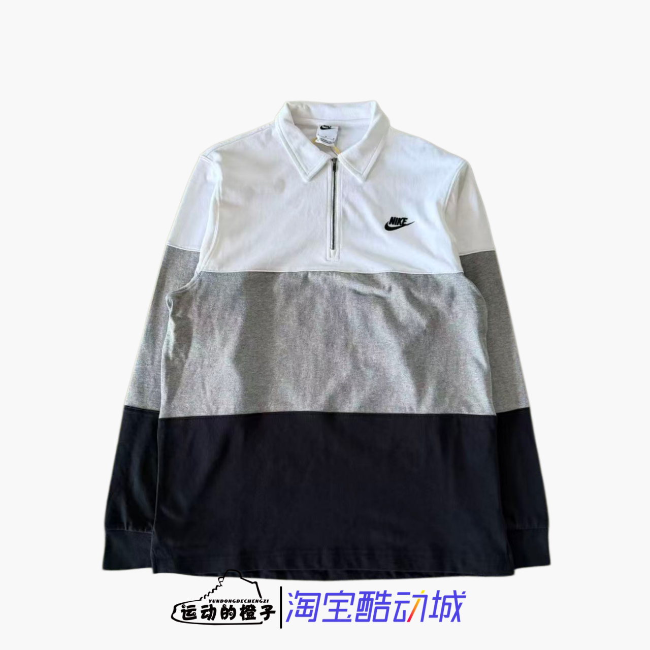 Nike/耐克 男子运动时尚休闲翻领长袖T恤FB7798-100
