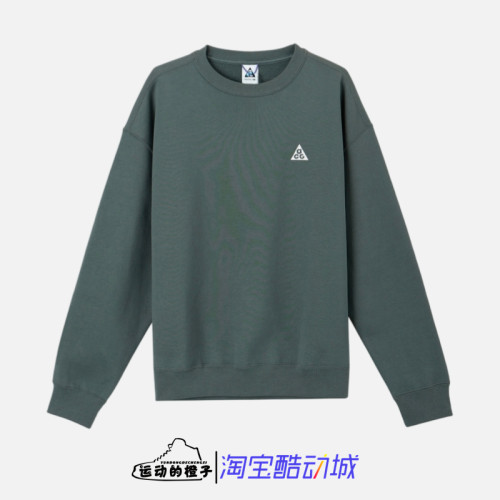 Nike THERMA ACG 男子宽松加绒圆领刺绣休闲运动卫衣 DX9612-338