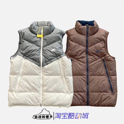 耐克防风保暖男立领羽绒背心马甲