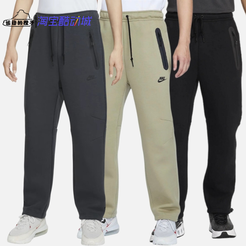 Nike TECH FLEECE 直筒可收脚男潮流休闲长裤 HJ6534-010-060-276