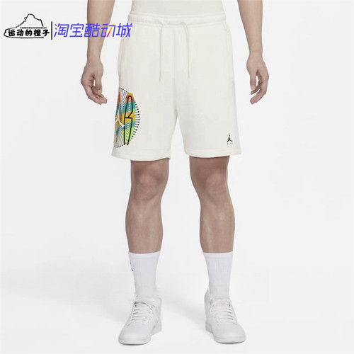 Nike刺绣小LOGOAJ男针织休闲短裤