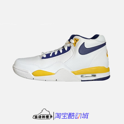 Nike男子休闲AIRJORDAN篮球鞋