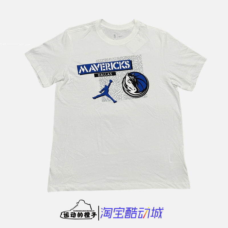 NikeNBA达拉斯独行侠AJ男短袖T恤