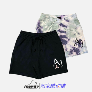 Nike AIR JORDAN DNA AJ男子针织休闲运动短裤DM1873-010-366-085