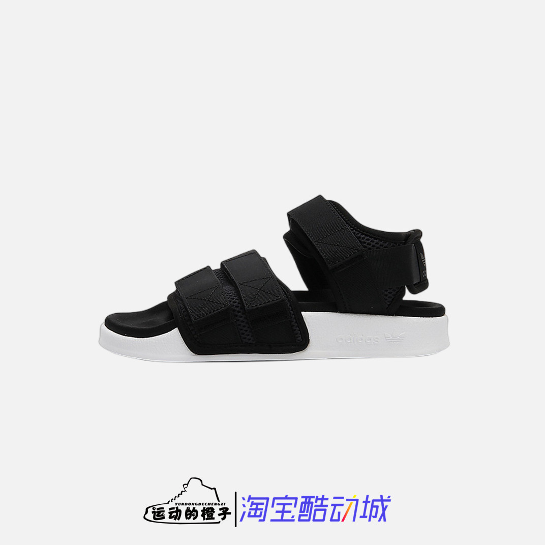 三叶草拖鞋Adidas绑带运动凉拖