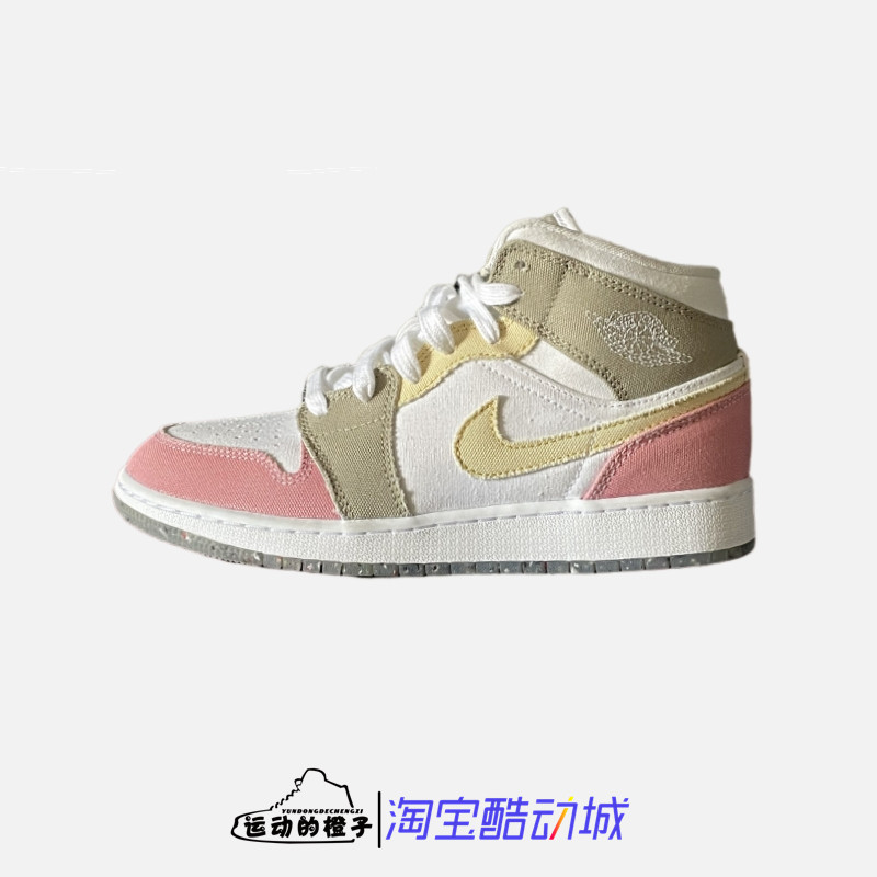 耐克女运动休闲中帮AJ1篮球鞋AIR