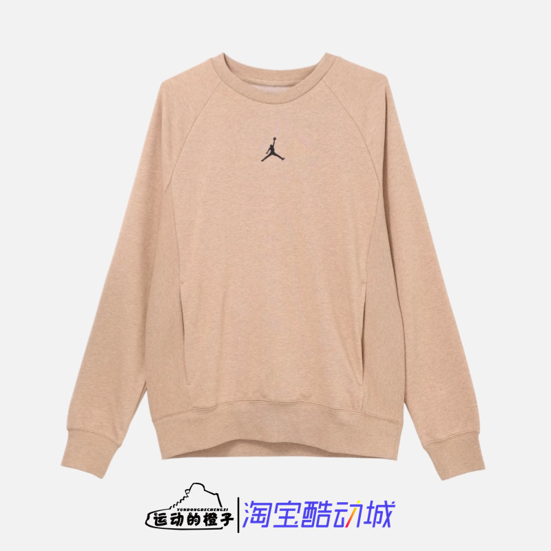 Nike/耐克 AIR JORDAN AJ男子速干圆领套头衫运动卫衣 DV1287-201