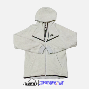 Nike/耐克 羊羔绒风行者男绒面保暖连帽夹克外套AQ2768-072