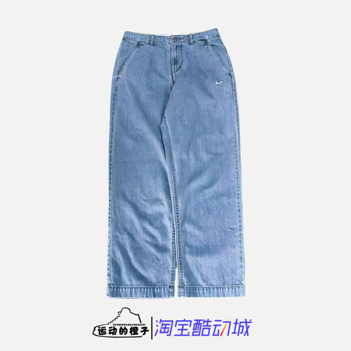 耐克SB宽松直筒运动休闲牛仔长裤