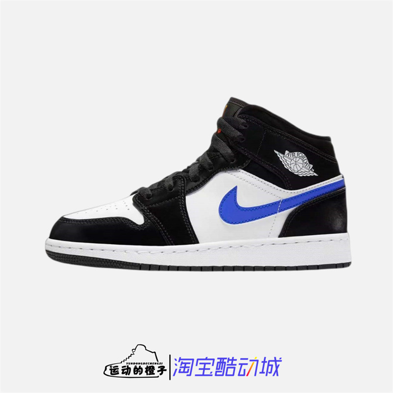 AJ1中帮休闲运动板鞋