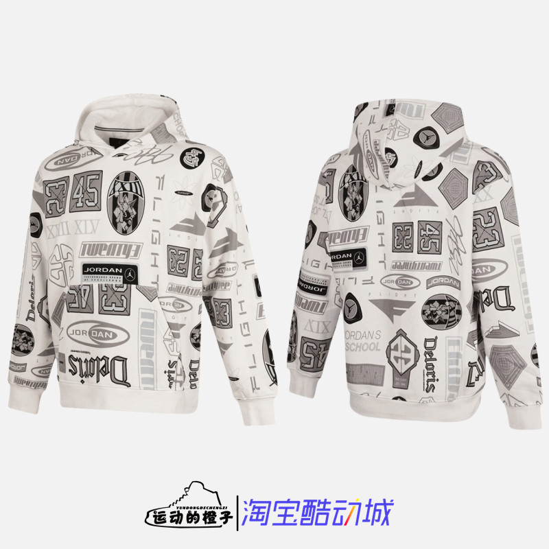 Nike JORDAN满印图案AJ男子加绒保暖连帽运动休闲卫衣 HM7255-133