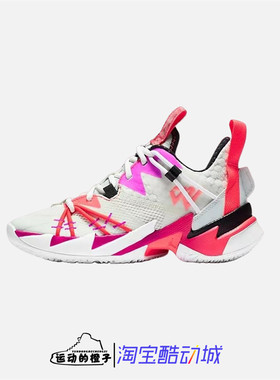 Nike耐克 JORDAN WHY NOT ZER0.3 SE GS大童篮球鞋CN8107-101