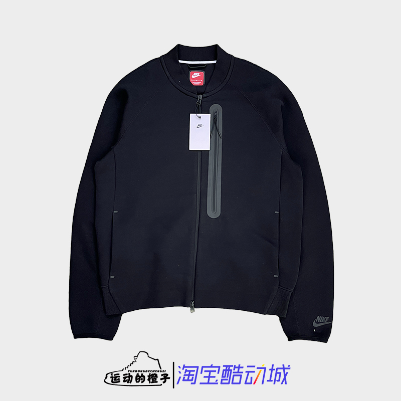 Nike耐克 Tech Fleece双向拉链夹克男休闲短款外套FB8009-010