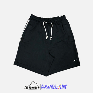 Nike/耐克 NSW 刺绣小LOGO男子针织休闲运动短裤 DQ5713-010-027