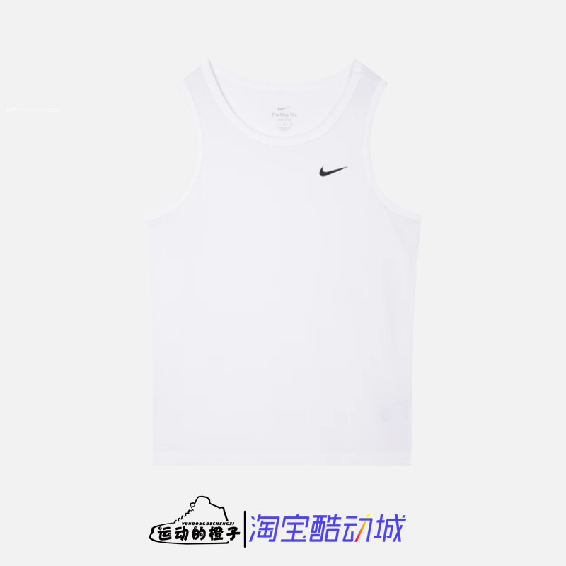 Nike/耐克 男子跑步健身训练篮球透气速干运动无袖背心AR6070-100