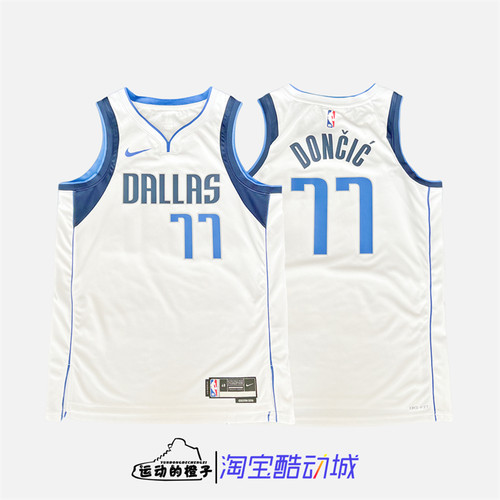 NikeDRI-FIT东契奇达拉斯球衣
