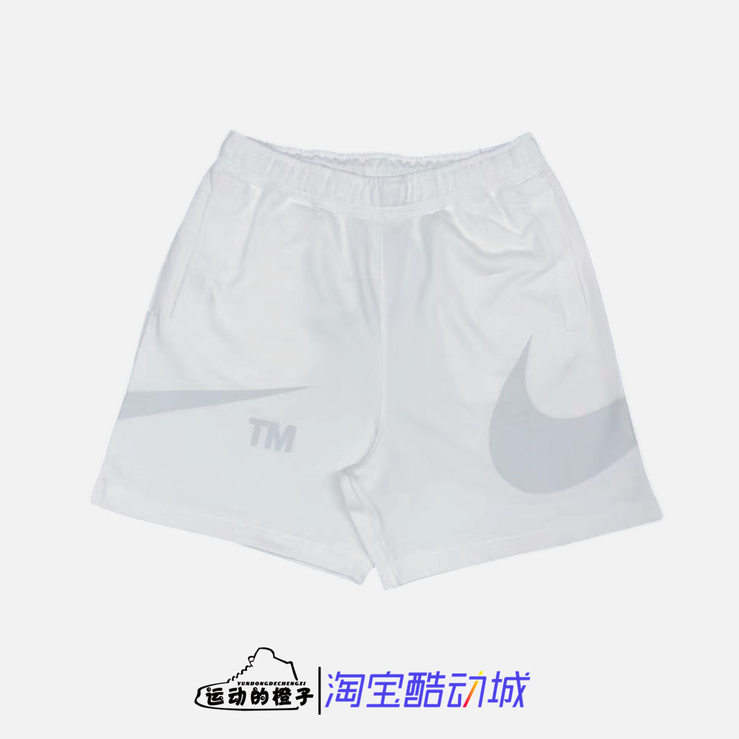 SWOOSH断勾解构男子针织休闲