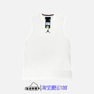 Nike AIR JORDAN AJ男子篮球透气针织运动背心无袖T恤 DC3237-100
