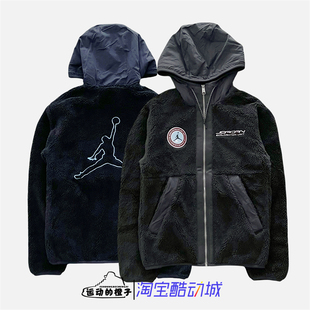 仿羊羔绒保暖休闲运动连帽外套FB1908 男子冬新款 010 耐克 Nike