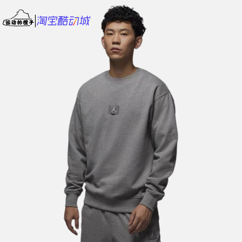Nike AIR JORDAN FLIGHT AJ男子薄绒圆领休闲运动卫衣 FV7260-091
