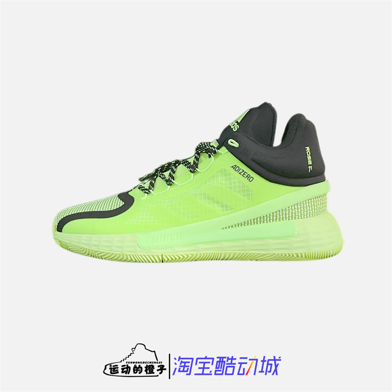 Adidas罗斯11男子Rose缓震篮球鞋