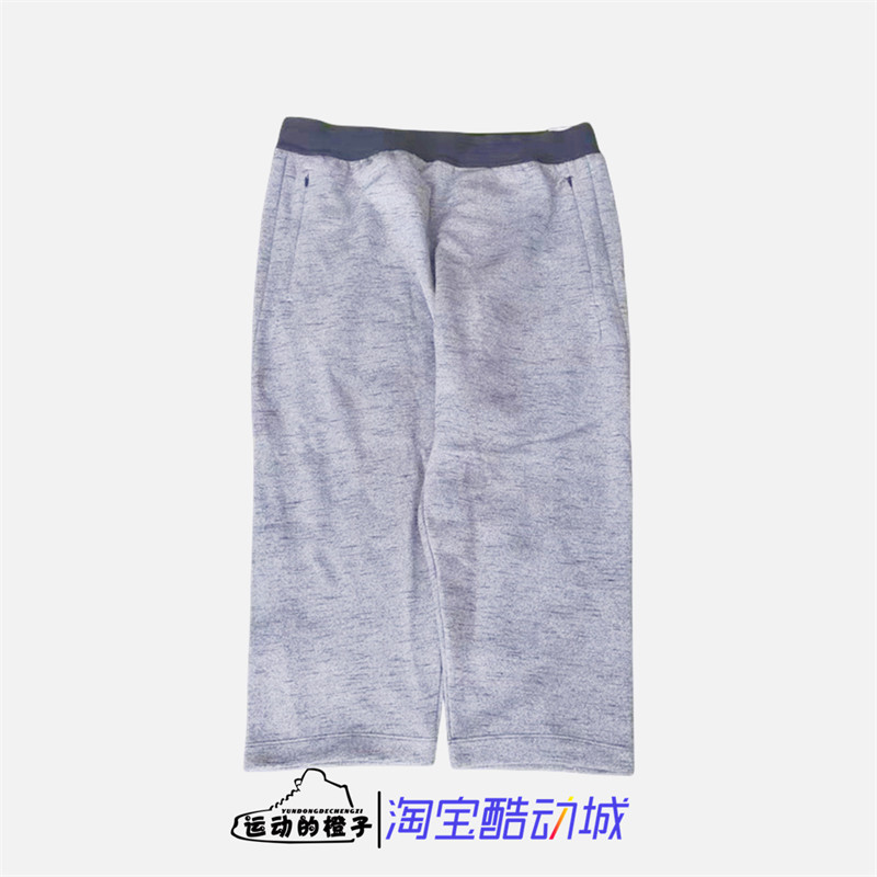 耐克瑜伽男子速干舒适七分运动裤
