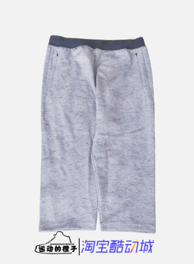Nike YOGA 瑜伽健身男子速干舒适休闲中长运动七分裤 DM6536-010