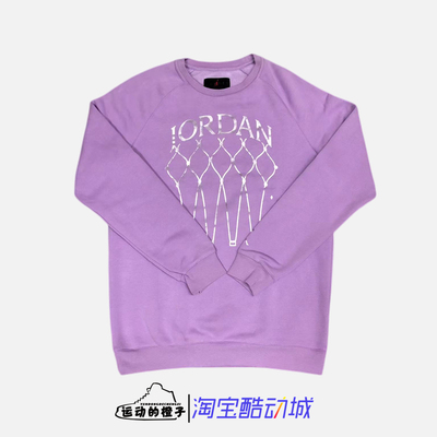 AIRJORDANAJ男子加绒套头