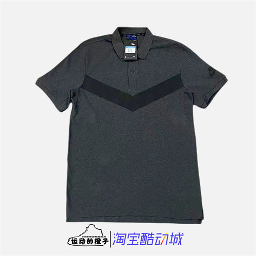 耐克短男翻领Polo衫休闲
