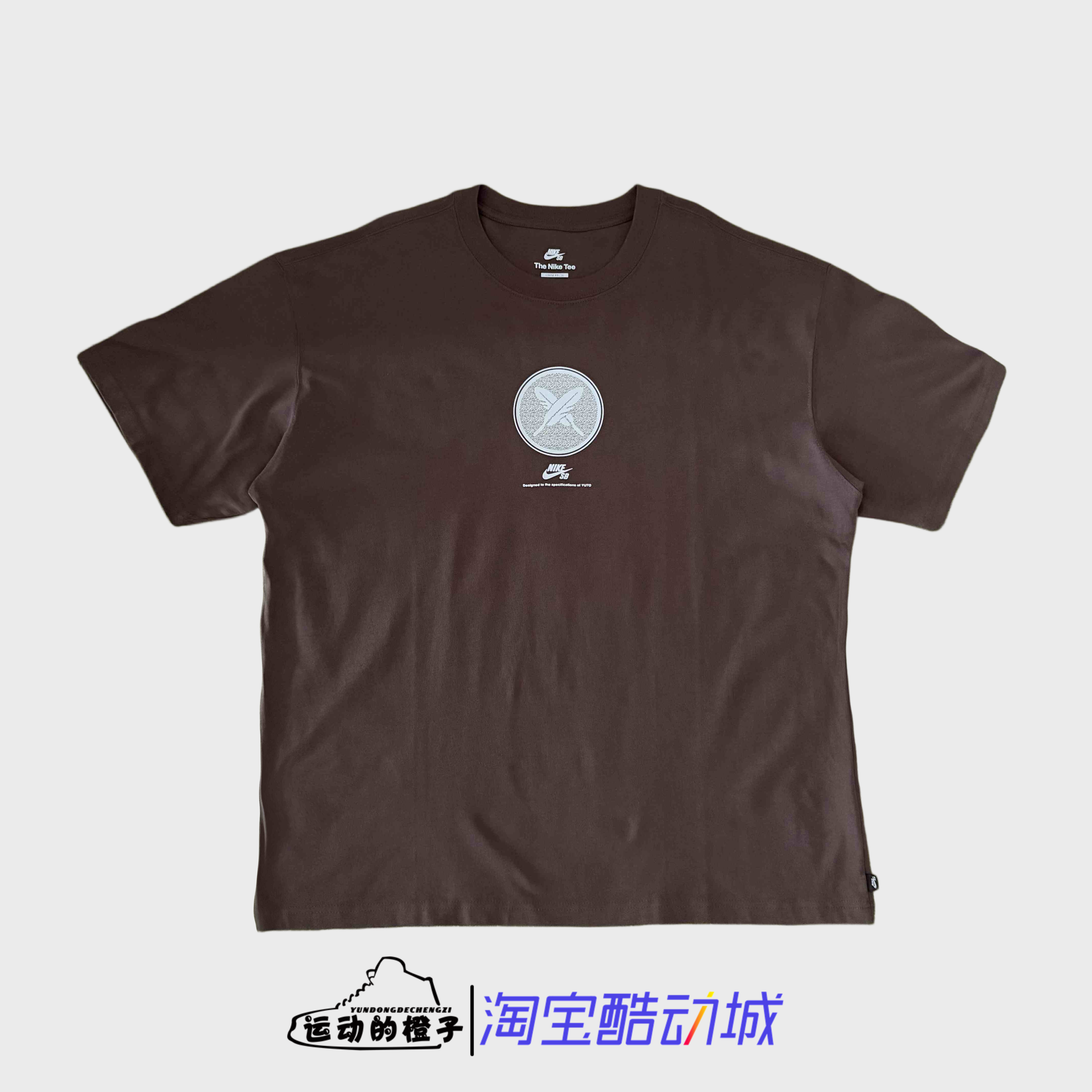 Nike/耐克 SB X YUTO 男Log联名印花圆领短袖T恤FN0670-237