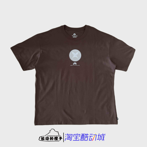 Nike/耐克 SB X YUTO 男Log联名印花圆领短袖T恤FN0670-237