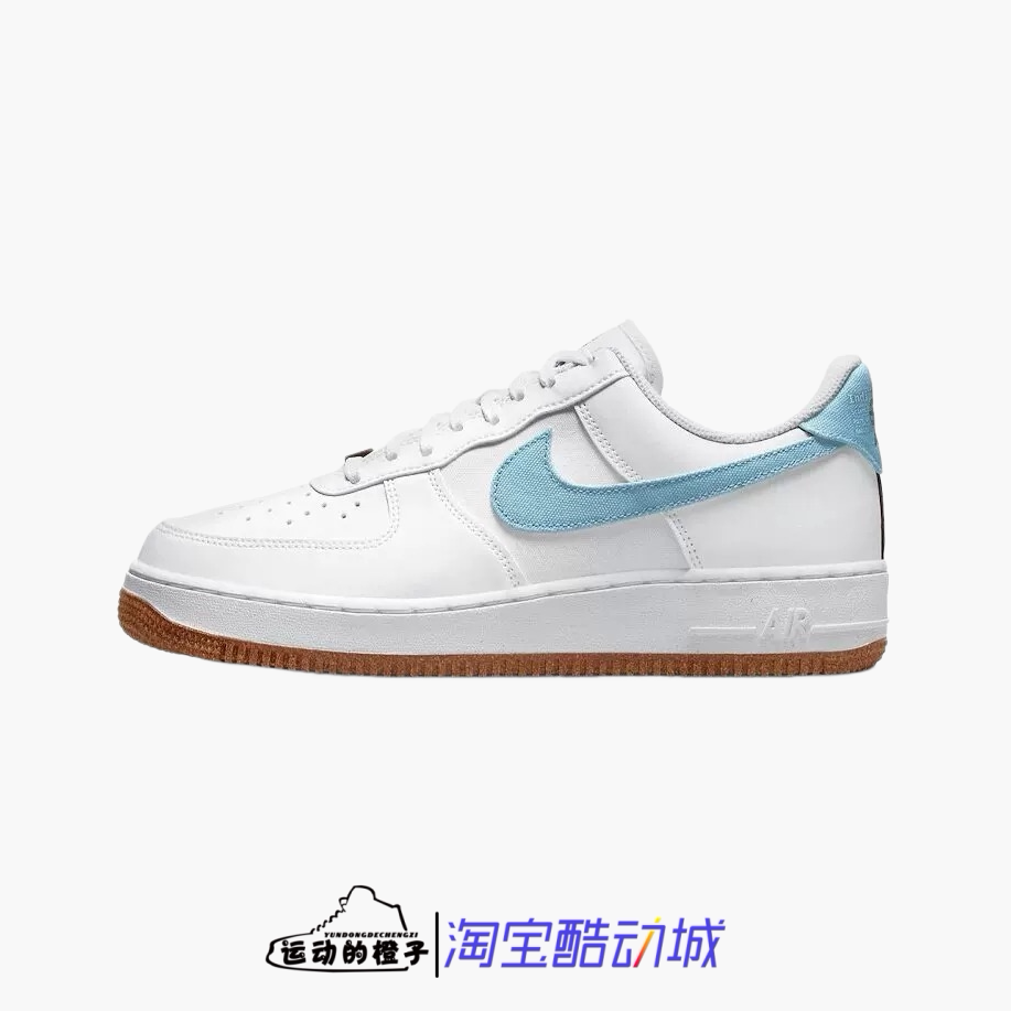 Nike耐克 AF1 白蓝 花卉刺绣 男子低帮休闲板鞋CZ0338-100
