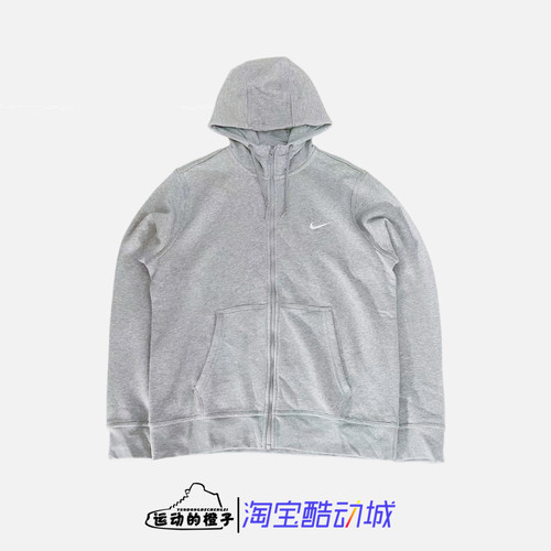 耐克加绒保暖男连帽运动夹克外套